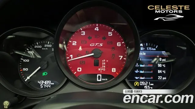 PORSCHE 718 Boxster 2.5 GTS 2018 — photo 11 sur 28