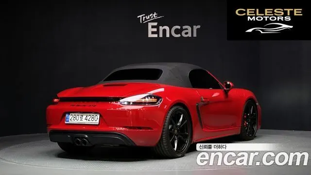 PORSCHE 718 Boxster 2.5 GTS 2018 — photo 2 sur 28