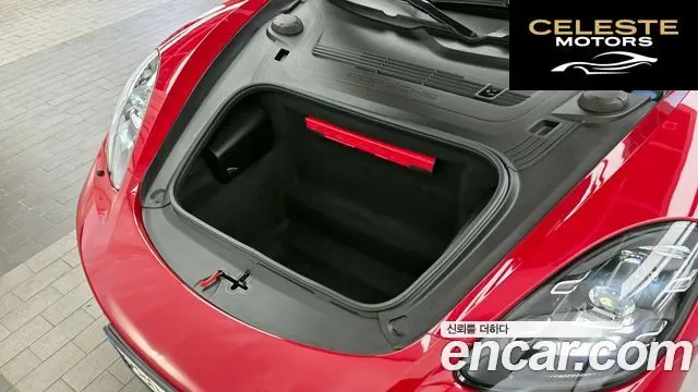 PORSCHE 718 Boxster 2.5 GTS 2018 — photo 6 sur 28
