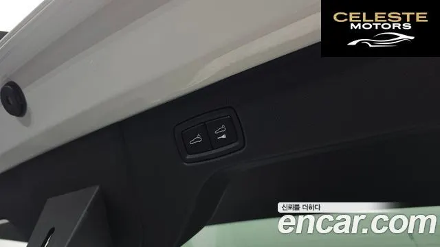 PORSCHE Macan EV 2025 — photo 15 sur 20