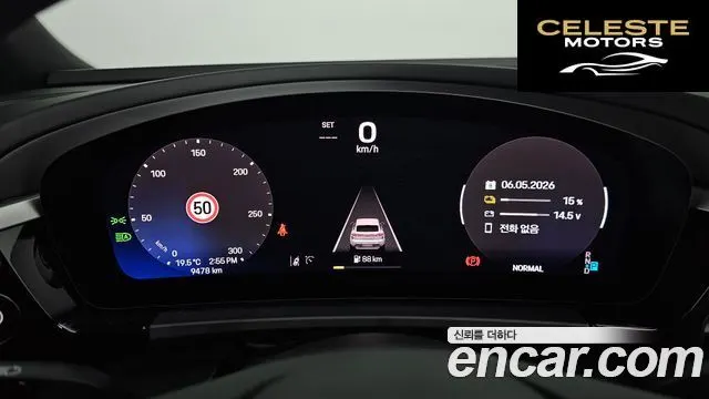 PORSCHE Macan EV 2025 — photo 8 sur 20