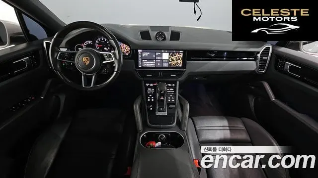 PORSCHE Cayenne (PO536) 3.0 Coupé 2020 — photo 10 sur 31
