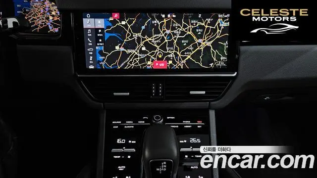 PORSCHE Cayenne (PO536) 3.0 Coupé 2020 — photo 20 sur 31