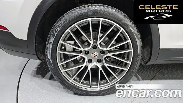 PORSCHE Cayenne (PO536) 3.0 Coupé 2020 — photo 5 sur 31