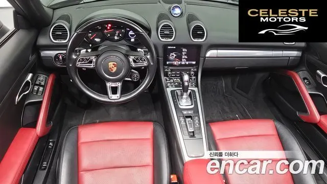 PORSCHE 718 Boxster 2.0 2019 — photo 10 sur 32