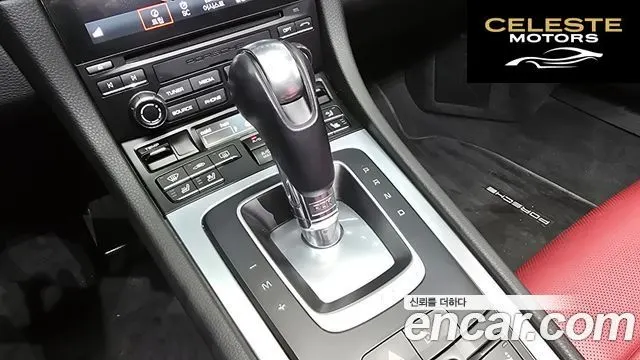 PORSCHE 718 Boxster 2.0 2019 — photo 12 sur 32