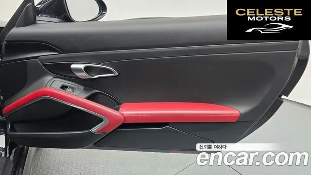 PORSCHE 718 Boxster 2.0 2019 — photo 14 sur 32