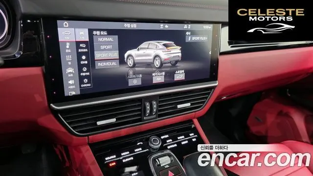 PORSCHE Cayenne (PO536) 3.0 Coupé 2020 — photo 21 sur 35