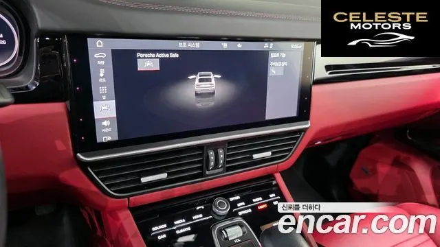 PORSCHE Cayenne (PO536) 3.0 Coupé 2020 — photo 22 sur 35
