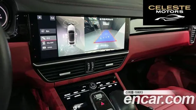 PORSCHE Cayenne (PO536) 3.0 Coupé 2020 — photo 25 sur 35