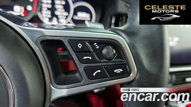 PORSCHE Cayenne (PO536) 3.0 Coupé 2020 — photo 27 sur 35