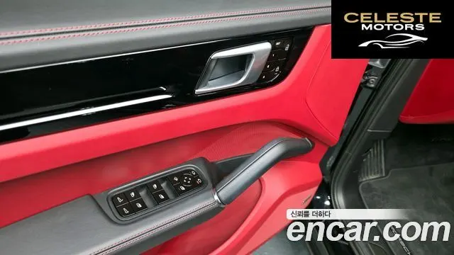 PORSCHE Cayenne (PO536) 3.0 Coupé 2020 — photo 30 sur 35