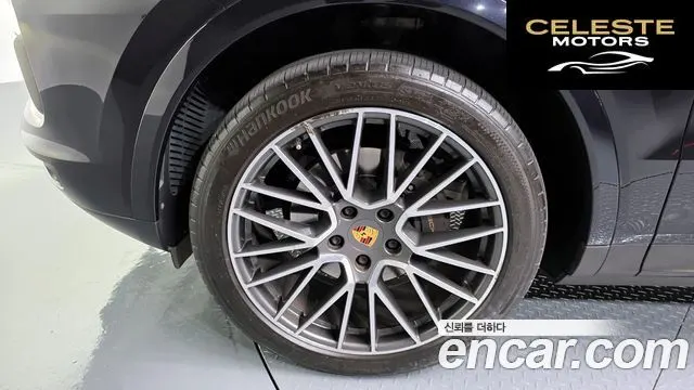 PORSCHE Cayenne (PO536) 3.0 Coupé 2020 — photo 5 sur 35