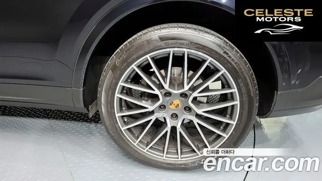 PORSCHE Cayenne (PO536) 3.0 Coupé 2020 — photo 7 sur 35