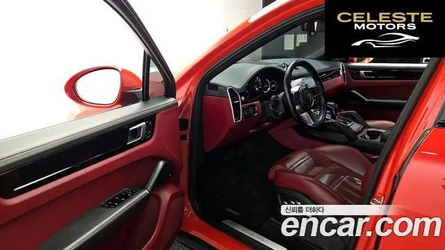 PORSCHE Cayenne (PO536) 3.0 Coupé 2020 — photo 10 sur 20