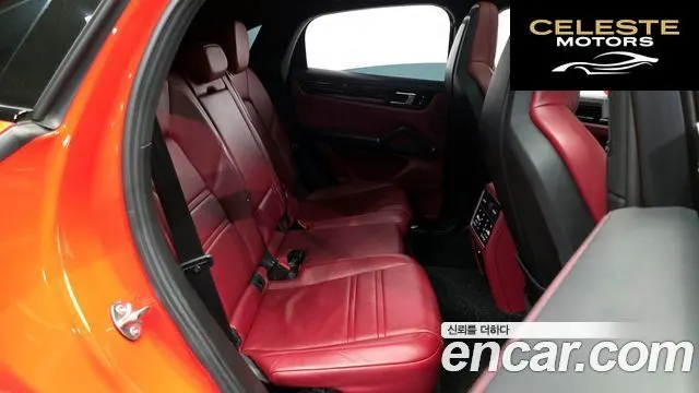 PORSCHE Cayenne (PO536) 3.0 Coupé 2020 — photo 11 sur 20