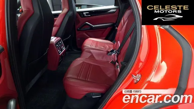PORSCHE Cayenne (PO536) 3.0 Coupé 2020 — photo 12 sur 20