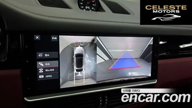 PORSCHE Cayenne (PO536) 3.0 Coupé 2020 — photo 15 sur 20
