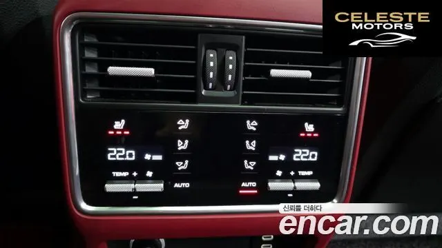 PORSCHE Cayenne (PO536) 3.0 Coupé 2020 — photo 17 sur 20