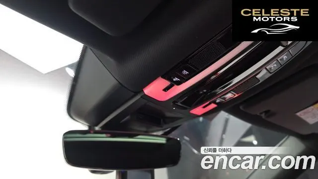 PORSCHE Cayenne (PO536) 3.0 Coupé 2020 — photo 18 sur 20