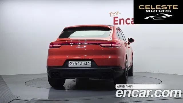 PORSCHE Cayenne (PO536) 3.0 Coupé 2020 — photo 4 sur 20