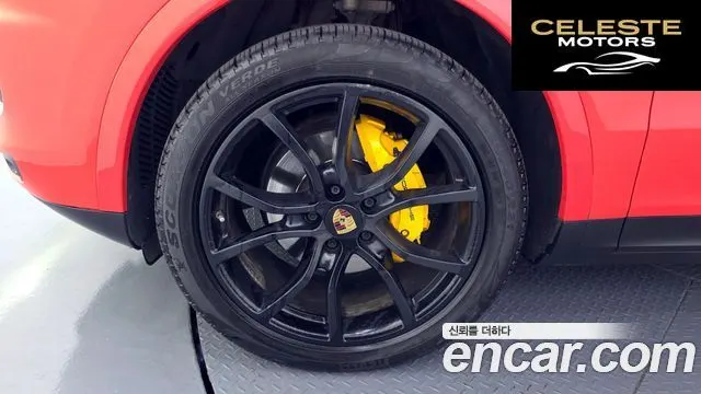 PORSCHE Cayenne (PO536) 3.0 Coupé 2020 — photo 5 sur 20