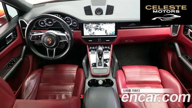 PORSCHE Cayenne (PO536) 3.0 Coupé 2020 — photo 7 sur 20