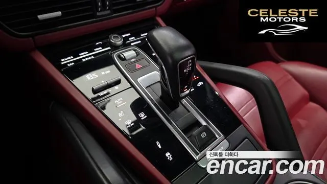 PORSCHE Cayenne (PO536) 3.0 Coupé 2020 — photo 9 sur 20