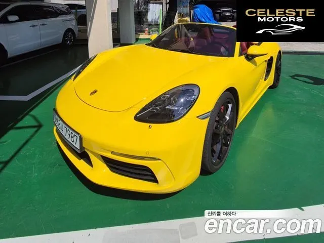 PORSCHE 718 Boxster S 2.5 2017 — photo 9 sur 26
