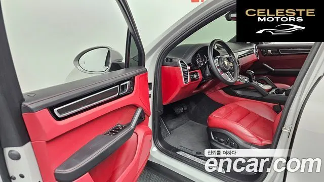 PORSCHE Cayenne (PO536) 3.0 E-HighEdition 2023 — photo 10 sur 20