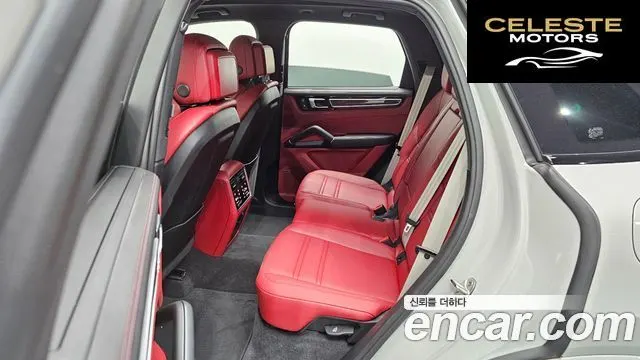 PORSCHE Cayenne (PO536) 3.0 E-HighEdition 2023 — photo 11 sur 20