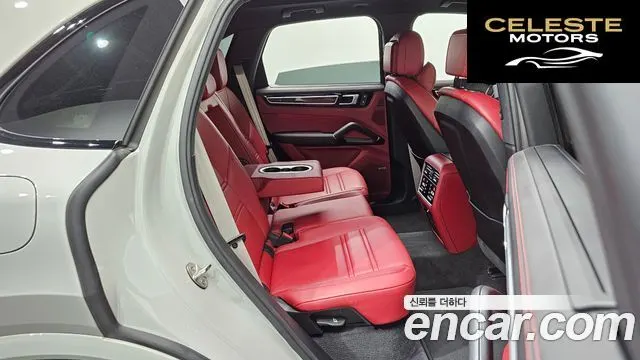 PORSCHE Cayenne (PO536) 3.0 E-HighEdition 2023 — photo 12 sur 20