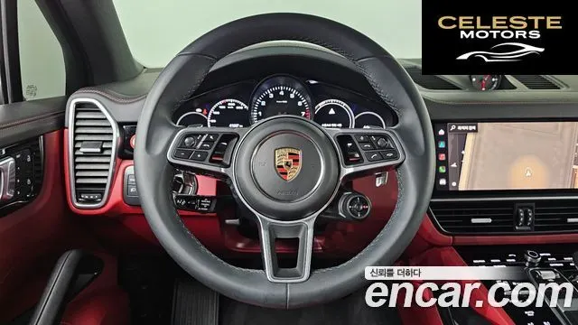 PORSCHE Cayenne (PO536) 3.0 E-HighEdition 2023 — photo 14 sur 20