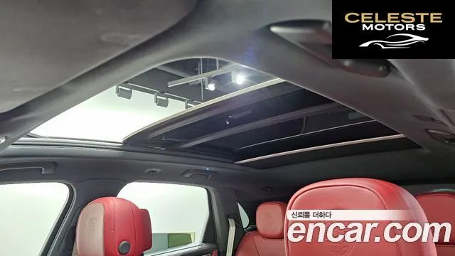 PORSCHE Cayenne (PO536) 3.0 E-HighEdition 2023 — photo 17 sur 20