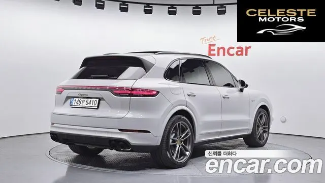 PORSCHE Cayenne (PO536) 3.0 E-HighEdition 2023 — photo 2 sur 20