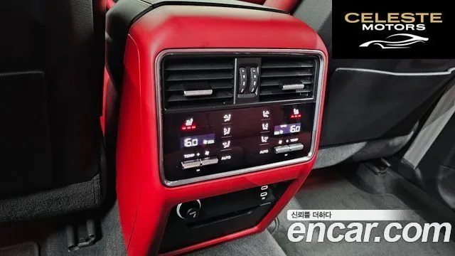PORSCHE Cayenne (PO536) 3.0 E-HighEdition 2023 — photo 20 sur 20
