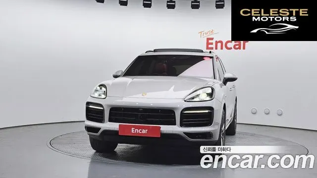 PORSCHE Cayenne (PO536) 3.0 E-HighEdition 2023 — photo 3 sur 20
