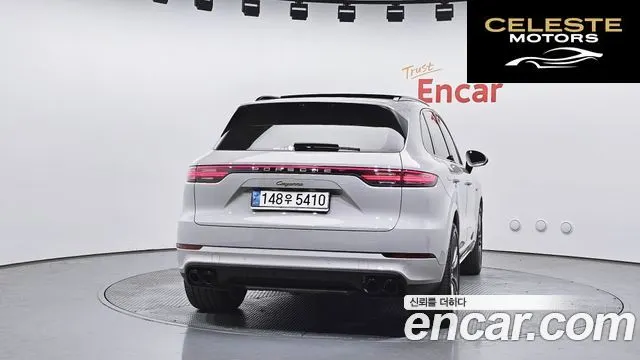 PORSCHE Cayenne (PO536) 3.0 E-HighEdition 2023 — photo 4 sur 20