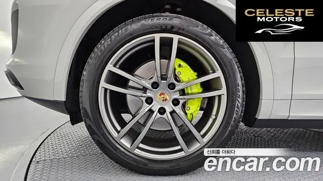 PORSCHE Cayenne (PO536) 3.0 E-HighEdition 2023 — photo 5 sur 20