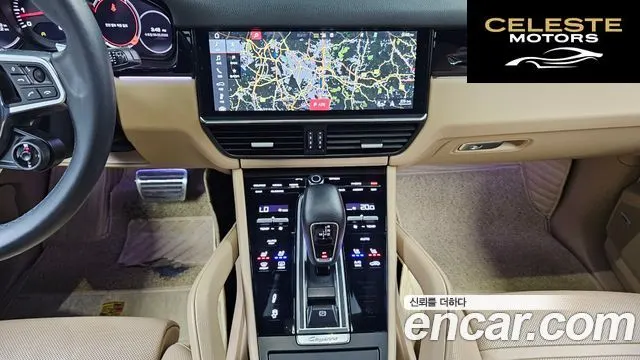 PORSCHE Cayenne (PO536) 3.0 2019 — photo 18 sur 30