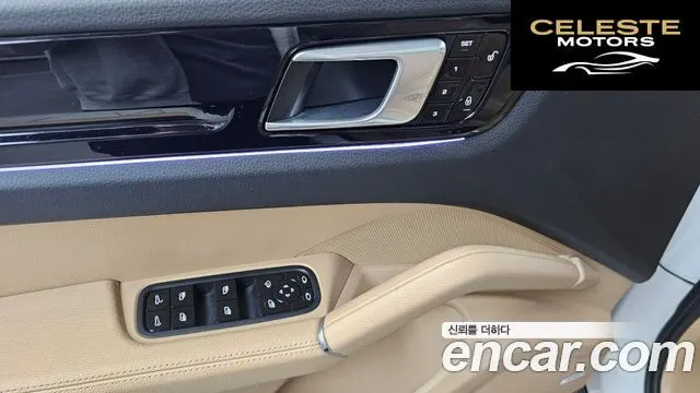 PORSCHE Cayenne (PO536) 3.0 2019 — photo 28 sur 30