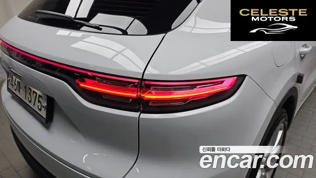 PORSCHE Cayenne (PO536) 3.0 2019 — photo 9 sur 30