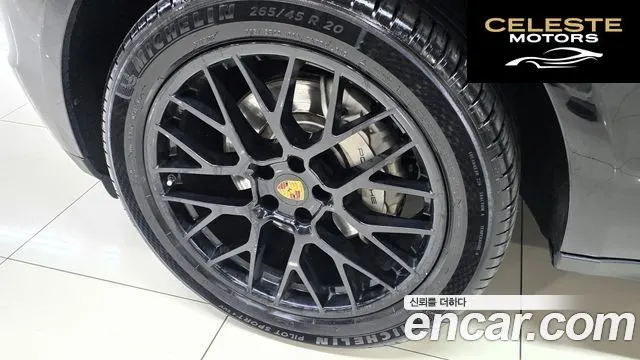 PORSCHE Macan 3.0 S 2017 — photo 20 sur 26