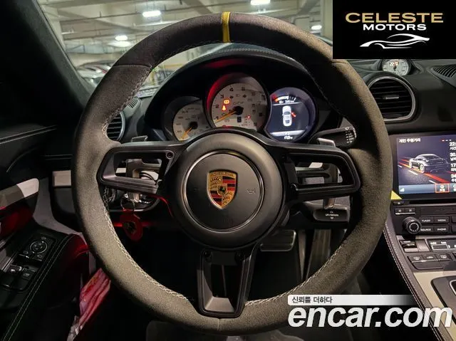PORSCHE 718 Cayman 4.0 GT4 2023 — photo 11 sur 26