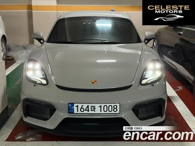PORSCHE 718 Cayman 4.0 GT4 2023 — photo 22 sur 26