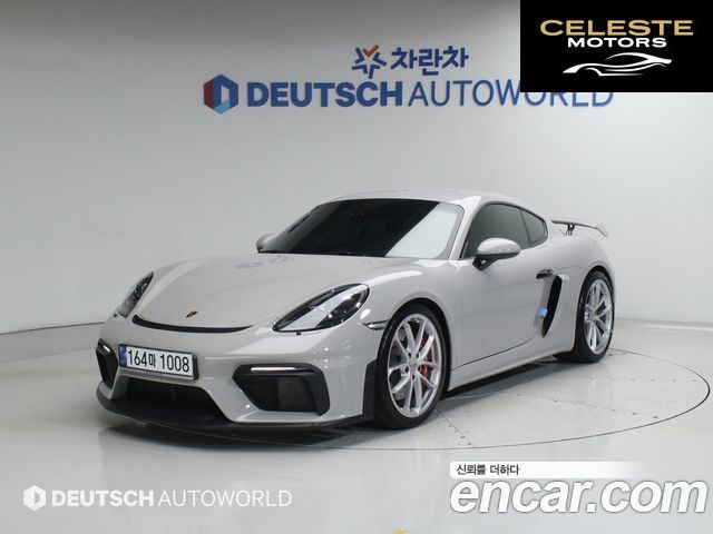 PORSCHE 718 Cayman 4.0 GT4 2023 — photo 25 sur 26