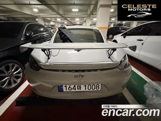 PORSCHE 718 Cayman 4.0 GT4 2023 — photo 3 sur 26