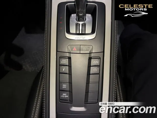 PORSCHE 718 Cayman 4.0 GT4 2023 — photo 9 sur 26