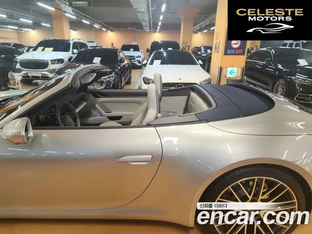 PORSCHE 911 (992) Carrera 4 Cabriolet 2024 — photo 17 sur 20
