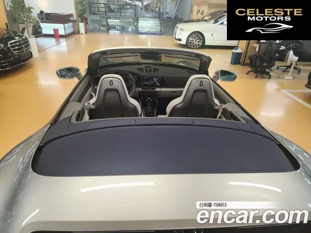 PORSCHE 911 (992) Carrera 4 Cabriolet 2024 — photo 18 sur 20